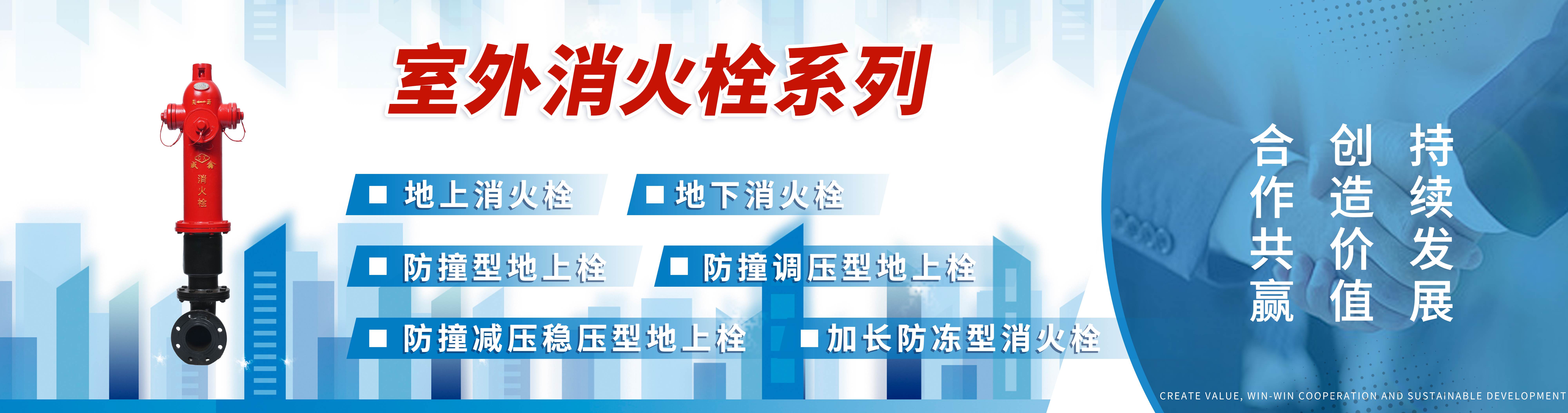 湖南濤峻科技有限公司-萬物互聯平臺